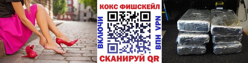Наркота Жуковский Героин МАРИХУАНА Галлюциногенные грибы