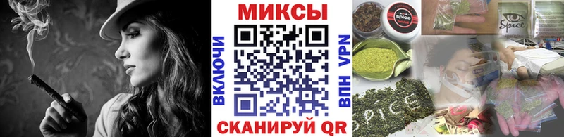 БУТИРАТ Butirat  даркнет сайт  Жуковский 