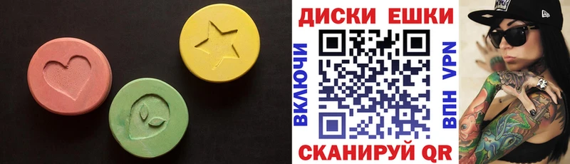 Ecstasy бентли  как найти закладки  Жуковский 