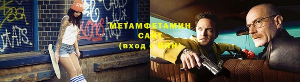 кокаин Инта