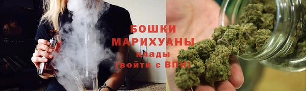 кокаин Инта