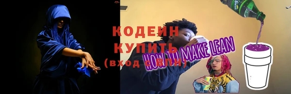 PSILOCYBIN Иннополис