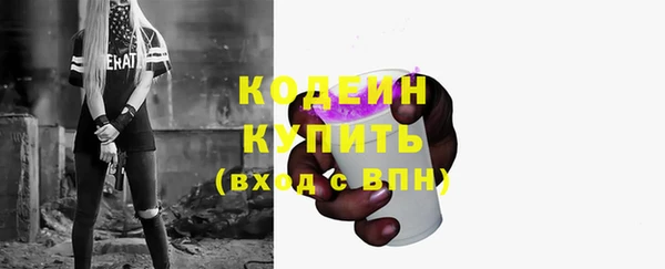 PSILOCYBIN Иннополис