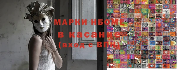 mdpv Карпинск