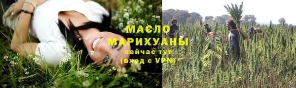 кокаин Инта