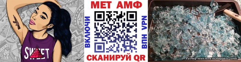 где продают наркотики ОМГ ОМГ tor Первитин пудра Жуковский