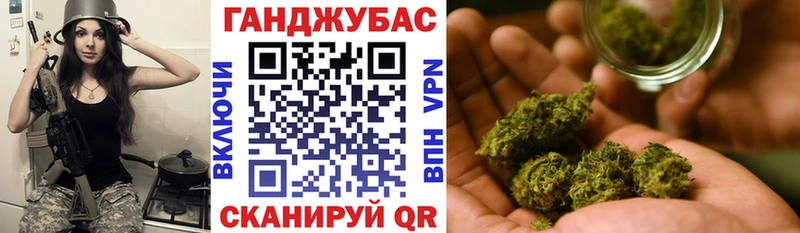 сколько стоит  Жуковский  Конопля семена 